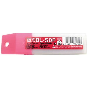 bl50p